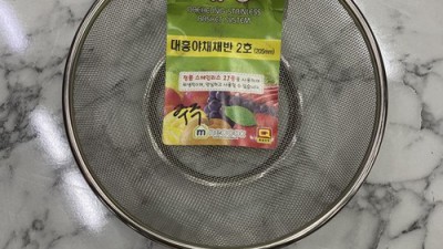 8호 소쿠리 사이즈: 득템 찬스! 후회 없는 선택을 위한 완벽 가이드